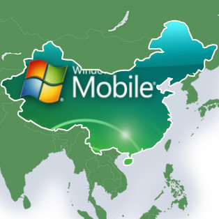 Microsoft working on Chinese input for Windows Phone 7