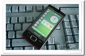 Samsung-S8000-and-B7300-Leaked-on-the-Web-6