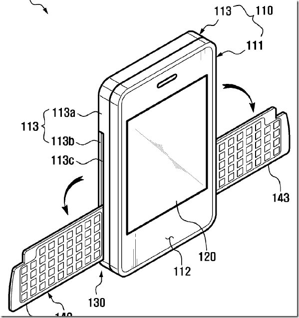 samsungkeyboard