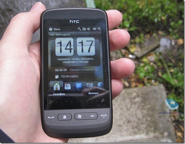 htc_touch2_reviewed_1-540x422