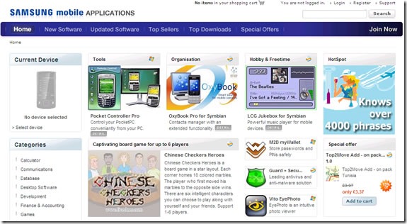 samsung-mobile-application-store