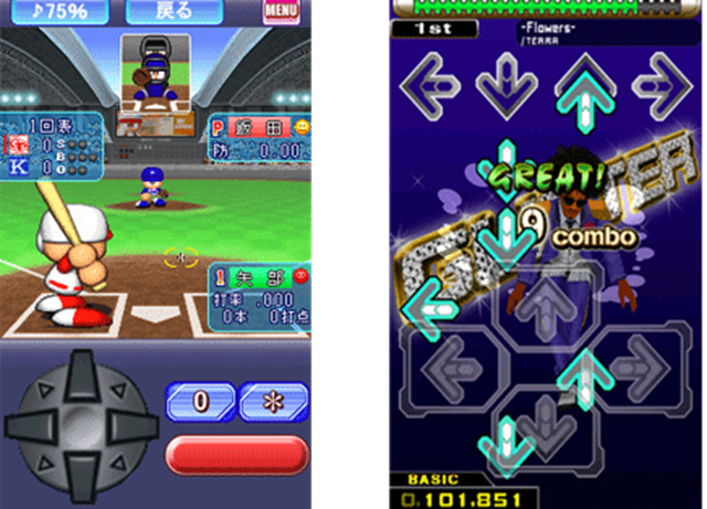 Konami Brings Dance Dance Revolution S Others To Windows Mobile Marketplace Mspoweruser