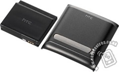 official HTC HD2 extended battery