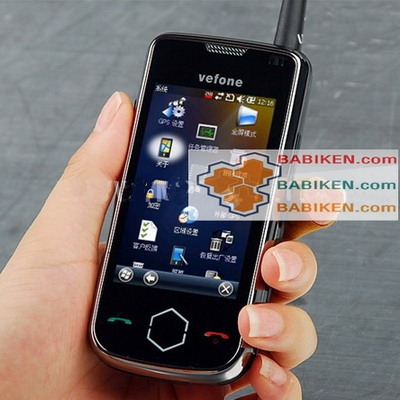 Babiken V1 has a walkie-talkie built in