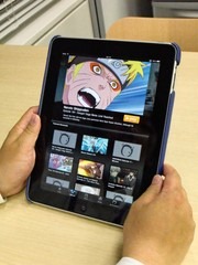 Crunchyroll anime on the iPad
