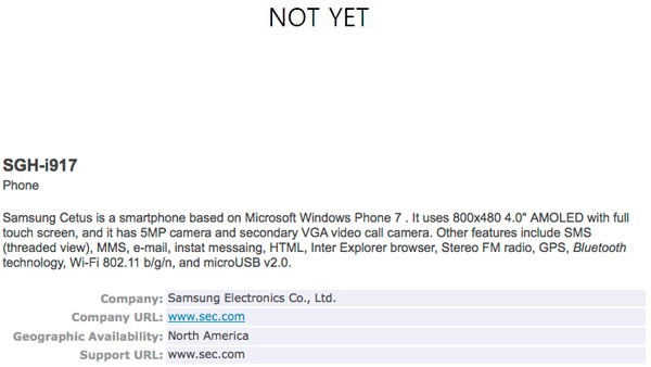 samsung-cetus-bt-certification