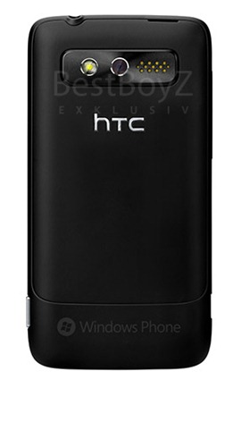 HTC-MONDRIAN-FOR-BESTBOYS3