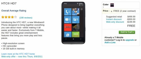 HTC-HD7-free-T-Mobile
