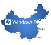 WindowsPhonechina