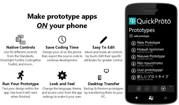 QuickProto for Windows Phone.htm_20120217123733