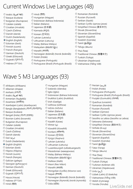 Windows-Live-Languages