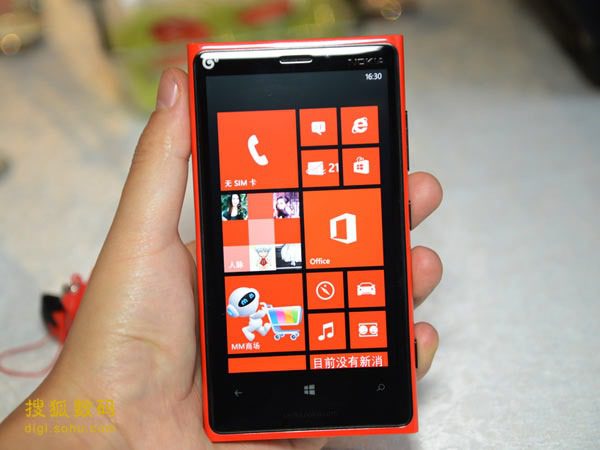 Nokia-Lumia-920T-front-Close