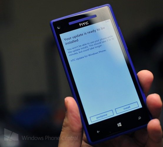 htc 8x firmware upgrade