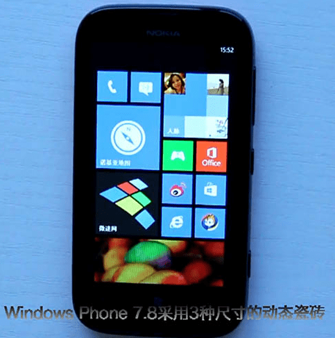 How To Install Apps From Pc To Lumia 510 Specification