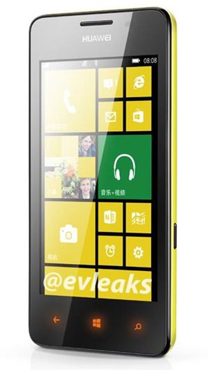 Huawei Ascend W2 in Yellow