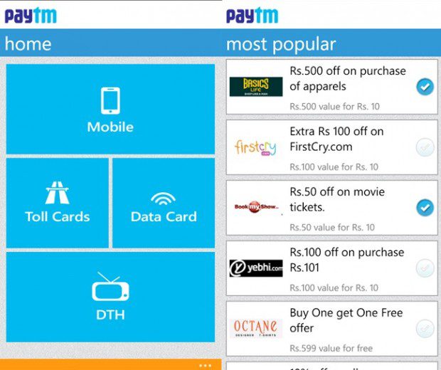 Paytm Windows Phone app