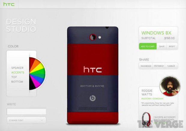 HTC Design Studio Windows Phone
