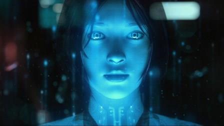 Windows Phone Cortana