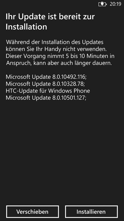 htc 8x firmware upgrade