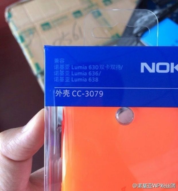 lumia-635-china-mobile-4g-livesino