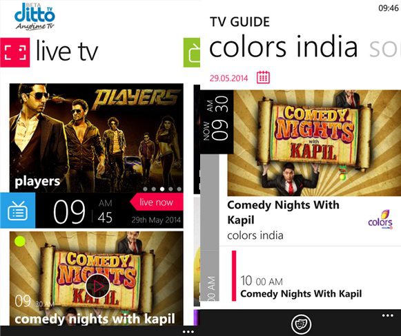 Ditto TV A Live TV Video On Demand App Available In Store For