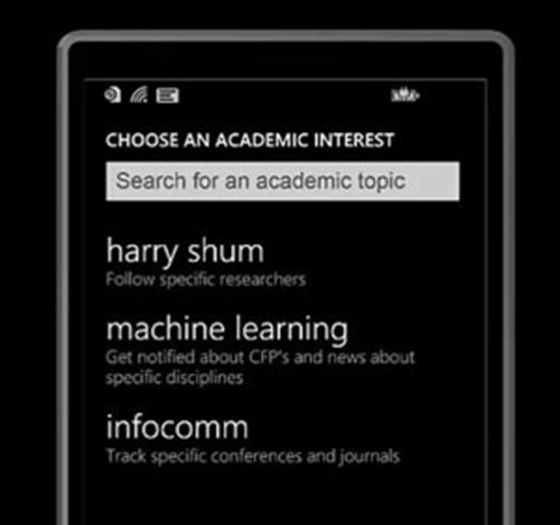 academic_2D00_search