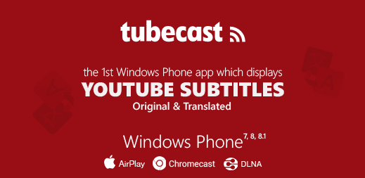 tubecast