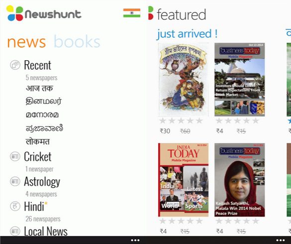 Newshunt Windows Phone