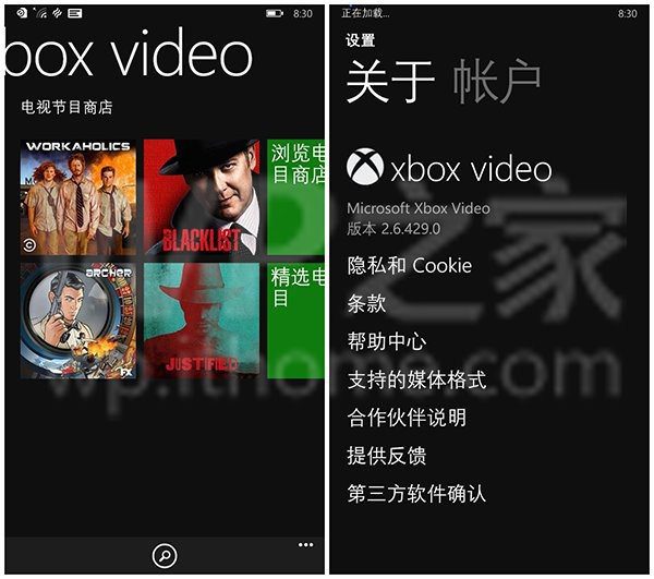 w10 new xbox video app