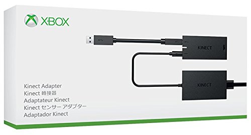 kinect to xbox one s