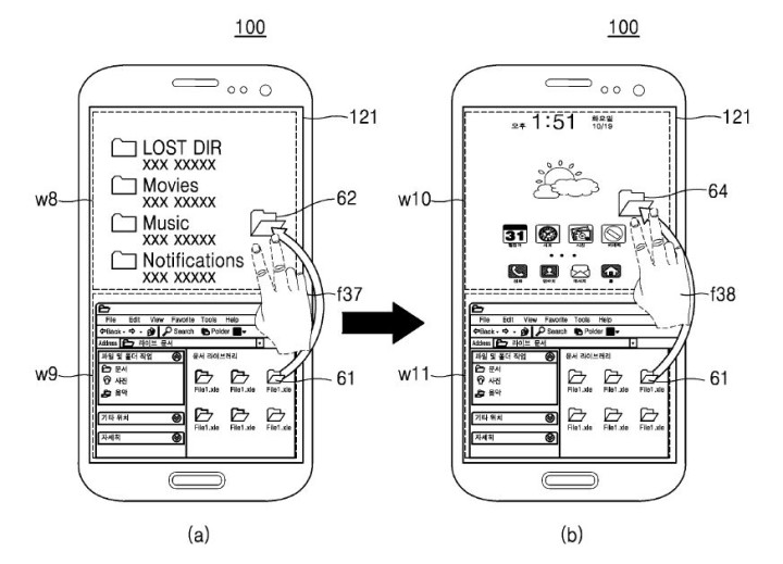 Samsung Android Windows Dual OS Smartphone