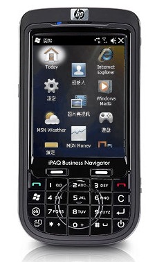 Windows Mobile 6.5 for HP 610c