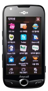 OZ Omnia – Ein weiteres Samsung Omnia 2 taucht in Korea auf