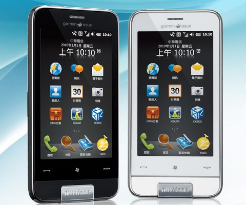 מכשיר Garmin Asus Nuvifone M10 Windows Mobile 6.5.3 מוצע כעת להזמנה מראש