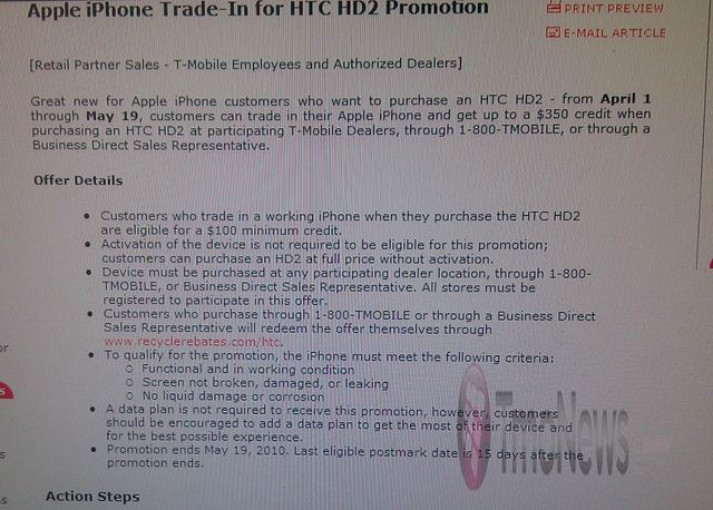 Trade Up your Iphone for the HD2
