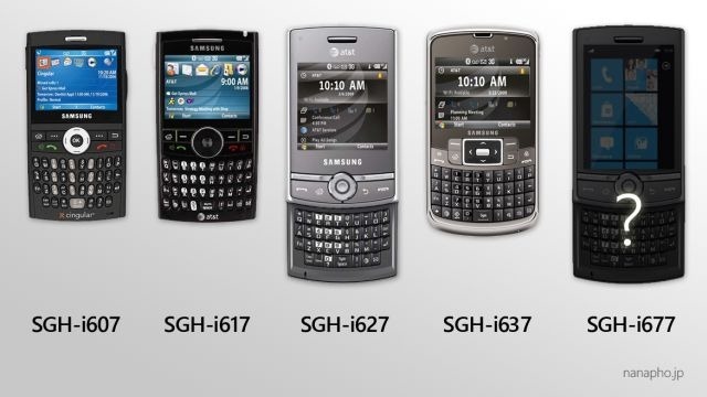 Samsung SGH-i677 a new WP7 Mango handset, may have a keyboard