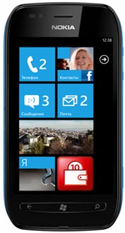 Chladič Nokia Lumia 710 v černé barvě je nyní k dispozici v Rusku
