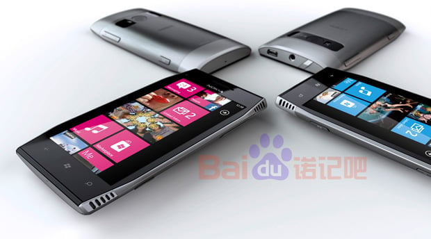 Nokia Lumia 805 render leaked, but is it real? (UPDATE: no, it’s fake)