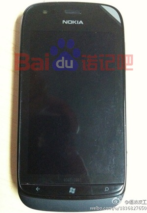 Nokia 719c and Nokia Lumia 710 for China pictured