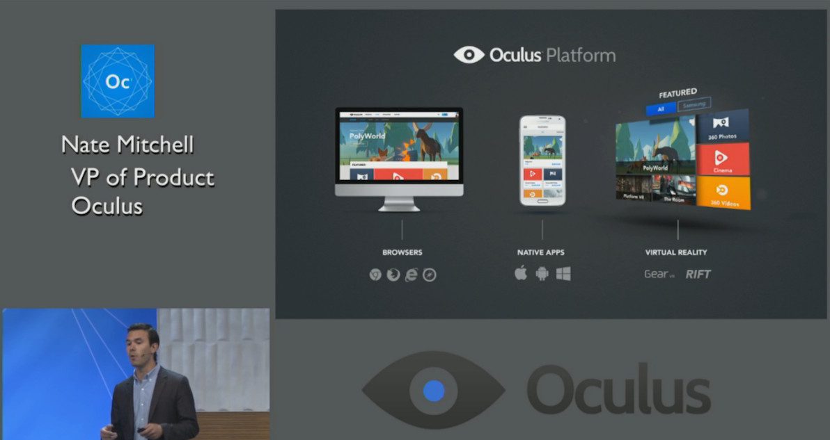 how do i get the oculus app