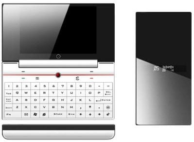 Microsoft rumoured to be working on a laptop/phone hybrid–could this be the return of the landscape keyboard?