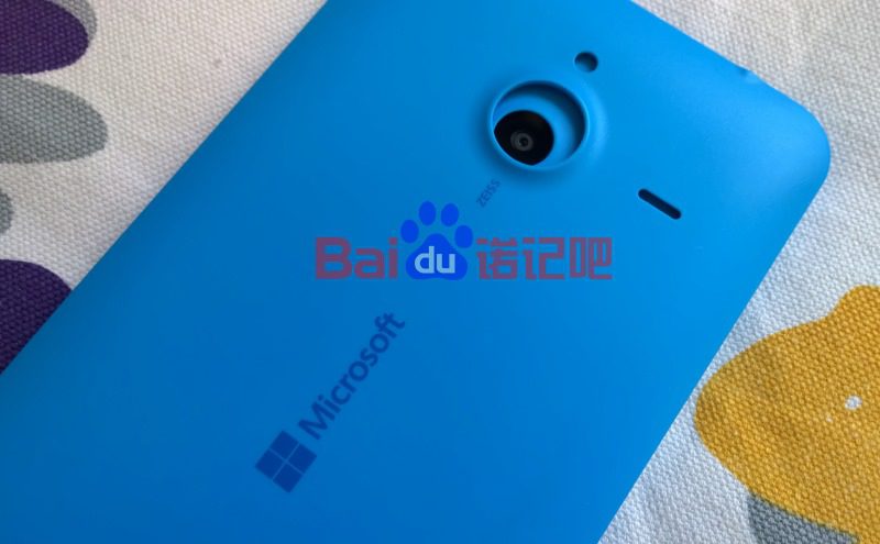 New high quality pictures of Lumia 1330 back cover leak