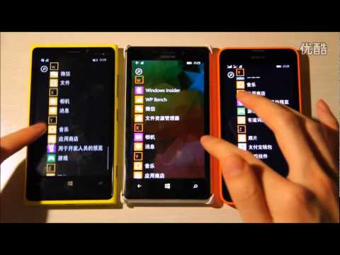 Windows 10 Mobile TP on the Nokia Lumia 925 vs Windows Phone 8.1 on the Nokia Lumia 920