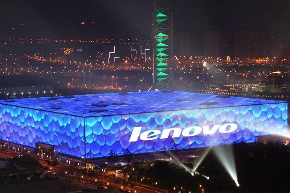 Lenovo hires Microsoft Research Asia’s deputy managing director as its Chief Technology Officer