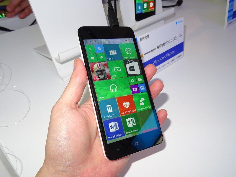 Hands-on with the MADOSMA, a Windows 10 Mobile from Mouse Computer