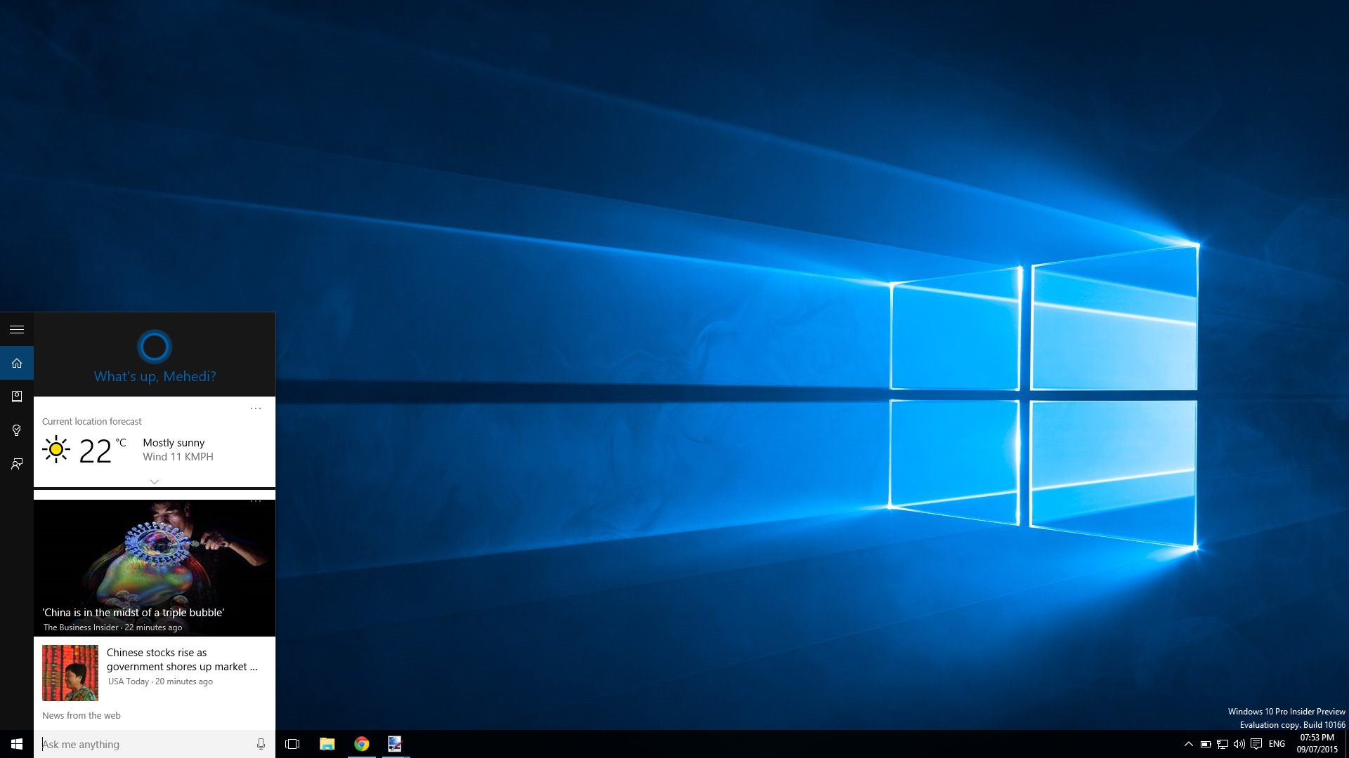 Какая последняя сборка Windows 10. Сборки виндовс 10 2024