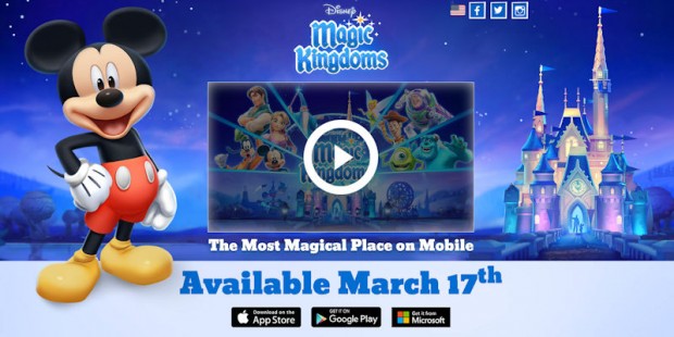 disney magic kingdom game dec update 2017