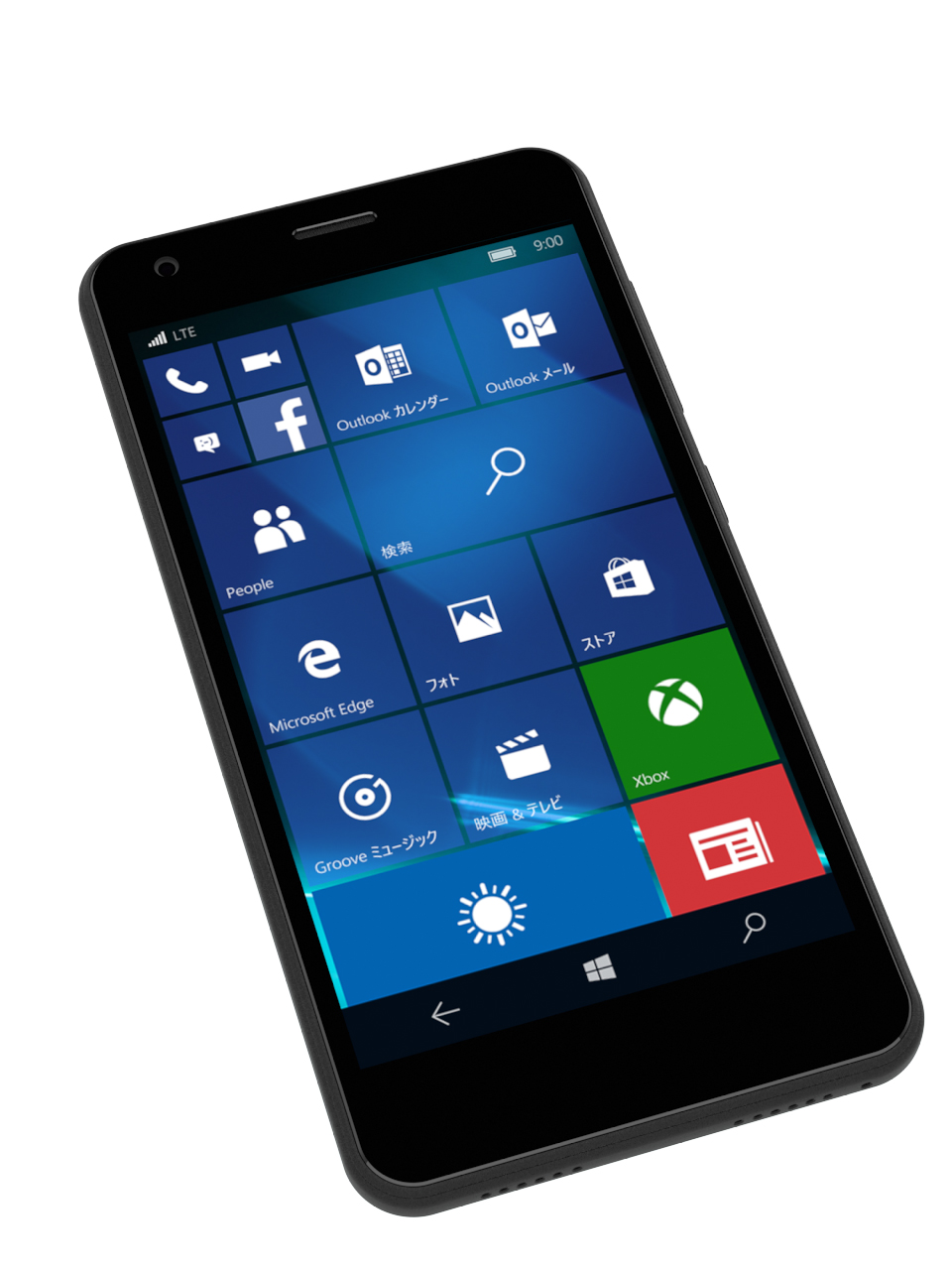 Covia S Breez X5 Is The Latest Windows 10 Mobile From Japan Mspoweruser