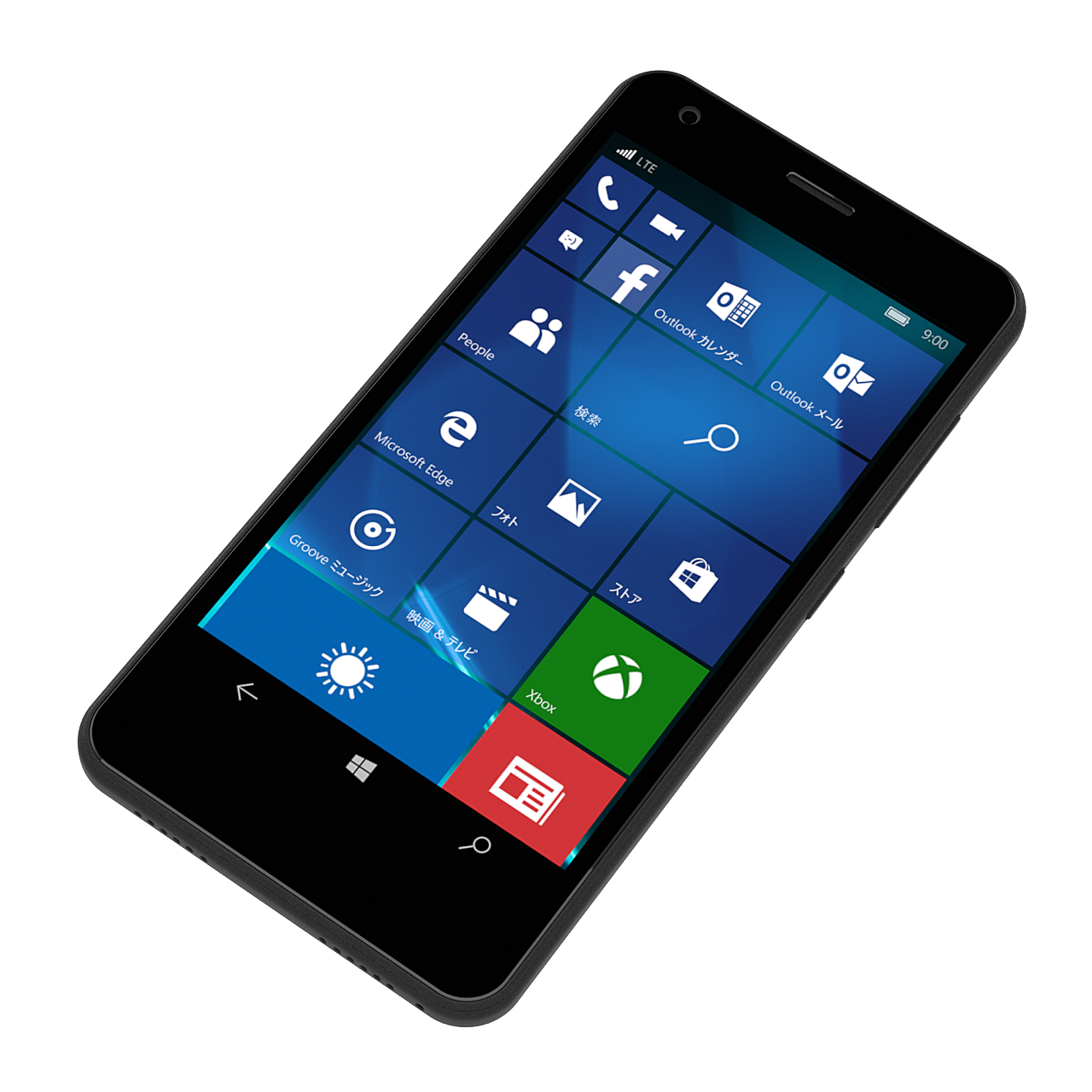 Covia S Breez X5 Is The Latest Windows 10 Mobile From Japan Mspoweruser