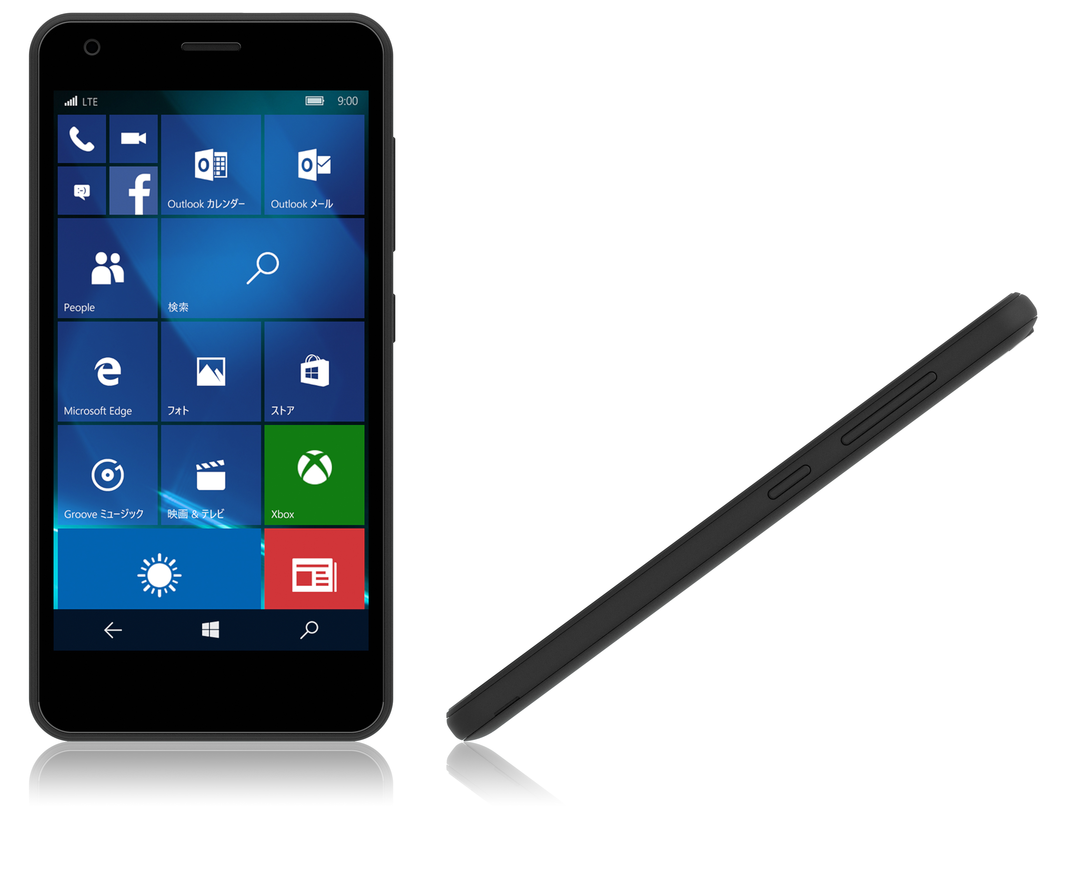 Covia S Breez X5 Is The Latest Windows 10 Mobile From Japan Mspoweruser